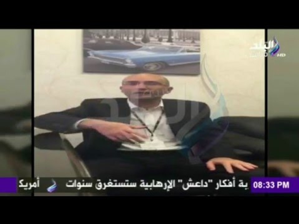 على مسئوليتي - أحمد موسى - أحد ضحايا عصابة التجمع يروي تفاصيل تعرضة لواقعة سرقة على يد العصابة