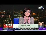 صالة التحرير - علاء عابد رئيس الهيئة البرلمانية لحزب المصرين الاحرار