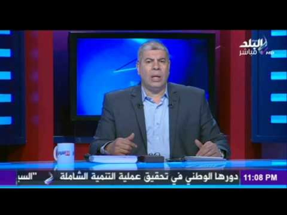 M3a Shobeir -مع شوبير - هذا ما يجب على الزمالك والأهلي بعد التأهل لدور المجموعات الأفريقى