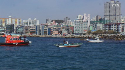 울산 앞바다서 어선 좌초...2명 구조 / YTN