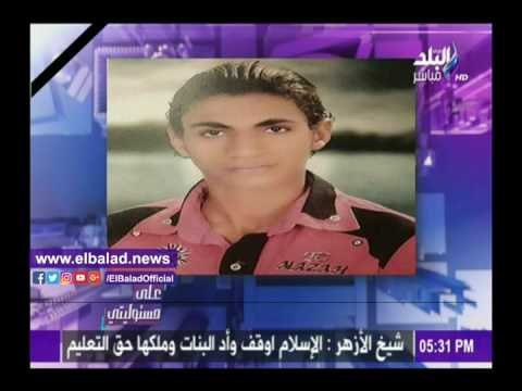 صدى البلد | شاهد .. أحدث صورة للمتهم بتفجير الكنيسة البطرسية