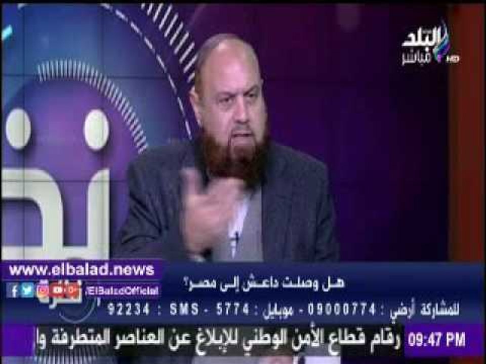 صدى البلد | نبيل نعيم: جرحى التنظيمات الإرهابية في حلب يعالجون في إسرائيل