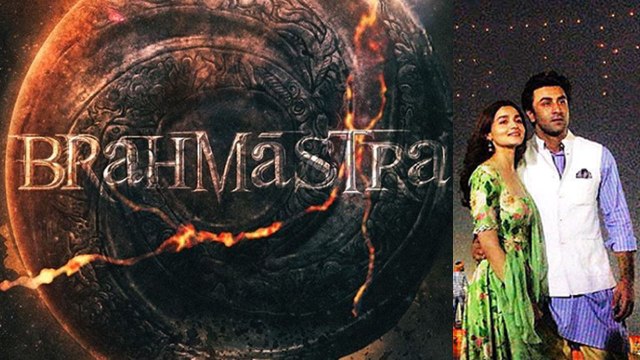 Brahmastra director Ayan Mukerji shares rejected logos and reason of rejection | FilmiBeat