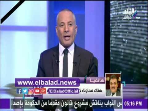 صدى البلد |رئيس حزب الوفد: إنطلاق قناة موجهة باللغة التركية لإستضافة معارضي أردوغان