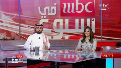 مطالبات من قانونين ومختصين بإلغاء المادة 77 من نظام العمل