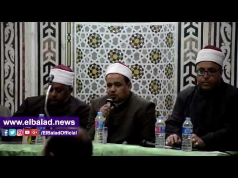 صدى البلد | ننشر تفاصيل احتفالية أوقاف الجيزة بالمولد النبوي