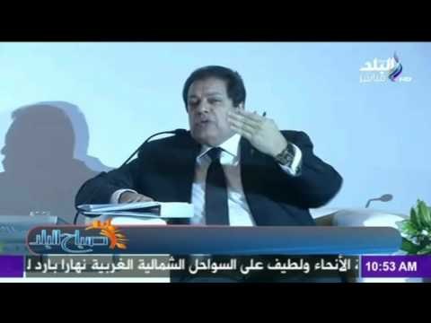 صباح البلد - الجلسة الإفتتاحية لمنتدى فرص الأعمال المصري السعودي