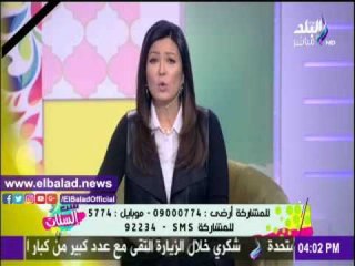 Descargar video: صدى البلد |دينا رامز تعليقا على تفجير المنيسة البطرسية : « البقاء لله يا مصريين »