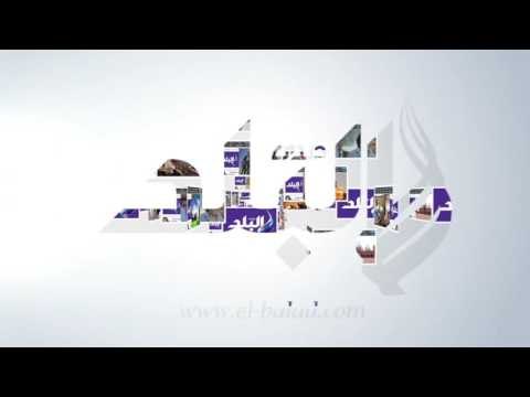 صدى البلد |مواطنون امام الكتدرائية يعترضون على فتح الطريق