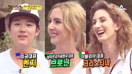 연천출장안마 -신용100%ョØ7Øg7575vØØ62{문의톡OYO78}연천전지역출장마사지샵'연천출장wo안마gy연천출장마사지황형タダチ일본인출장출장전문