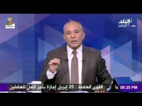 على مسؤليتي | متظاهري 25 أبريل: جمال عبدالناصر والحكومة بلطجية | صدى البلد