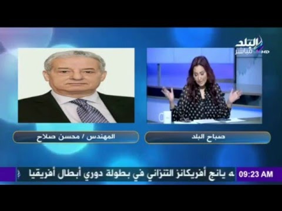 صباح البلد - شاهد ما فعلته "المقاولون العرب" مع عامل أصيب بعد أن أنقذ زميله من الموت