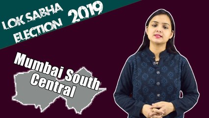 Lok Sabha Election 2019: History of Mumbai South Central, MP Performance card | वनइंडिया हिंदी