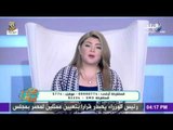 مع مها حلقة كاملة 24-4-2016 | صدي البلد