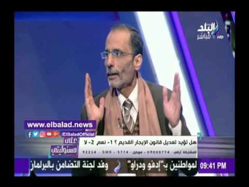 صدى البلد | برلماني: الاستثمار العقاري في مصر بخطر
