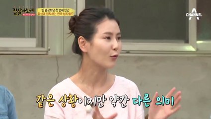 화천출장안마 -신용100%ョØ1Øy2997b5327【문의톡DDR88】화천전지역출장마사지샵'화천출장wo안마gy화천출장마사지황형ピフブ조건만남최저가출장