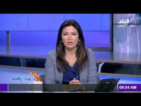 اسرة صدي البلد تنعي السيدة عائشة ابو العينين شقيقة الاستاذ محمد أبو العينين و تتقدم بخالص العزاء