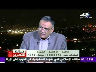 صالة التحرير - مع عزة مصطفى (حلقة كاملة) 2/4/2016 | صدى البلد