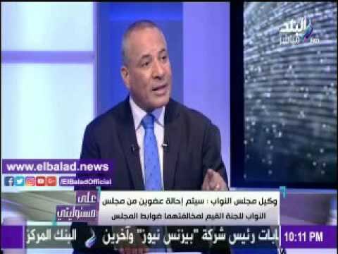 صدى البلد |وكيل النواب :لم نتطرق لتعديل الدستور لمد فترة رئاسة الرئيس السيسى