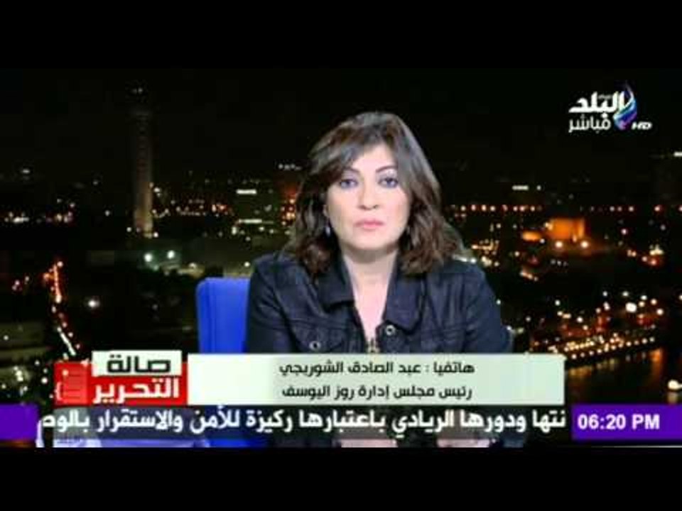 صالة التحرير - الشوربجي : تم تخصيص 8 الاف متر ل...