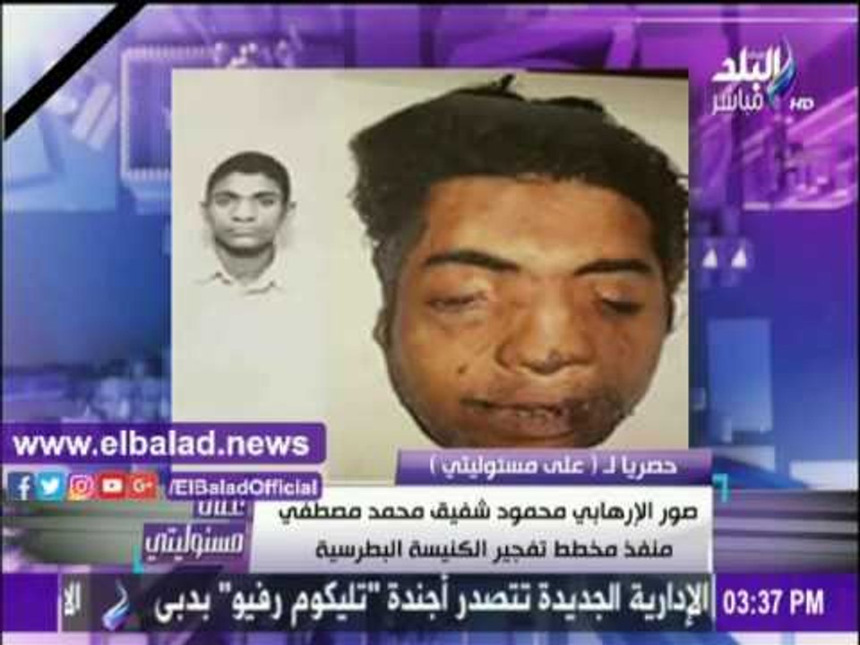 صدى البلد |أحمد موسى يعرض معلومات جديدة عن منفذ...
