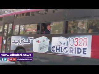 صدى البلد | هيئة النقل العام توفر اتوبيسات لنقل الأساقفة للجنازة الشعبية