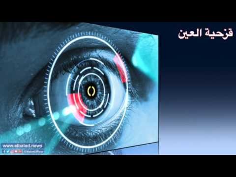 صدى البلد | 7 عضلات اخري للتعرف علي هوية الفرد