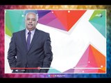 نظرة - مع حمدي رزق (حلقة كاملة) 14/4/2016