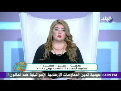مع مها | مشاكل الهكر و اختراق الفيس بوك سبب في خراب البيوت تعرفي كيف تحمي نفسك | صدي البلد