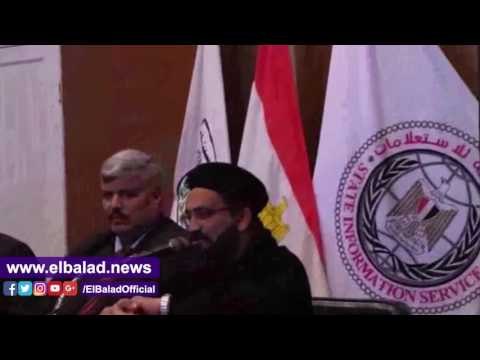 صدى البلد | طلاب جنوب سيناء يغنون ل يوم فى حب مصر وراعى كنيسة طور سيناء