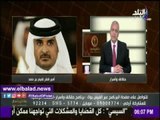 صدى البلد | مصطفى بكري: قناة الجزيرة تهدف لتفجير المنطقة العربية من الداخل