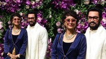 Akash Ambani और Shloka की शादी में पहुंचे Aamir Khan और Kiran Rao; Watch Video| वनइंडिया हिंदी