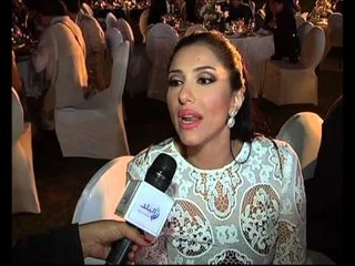 احتفالية اليوم العالمي للاوتيزم