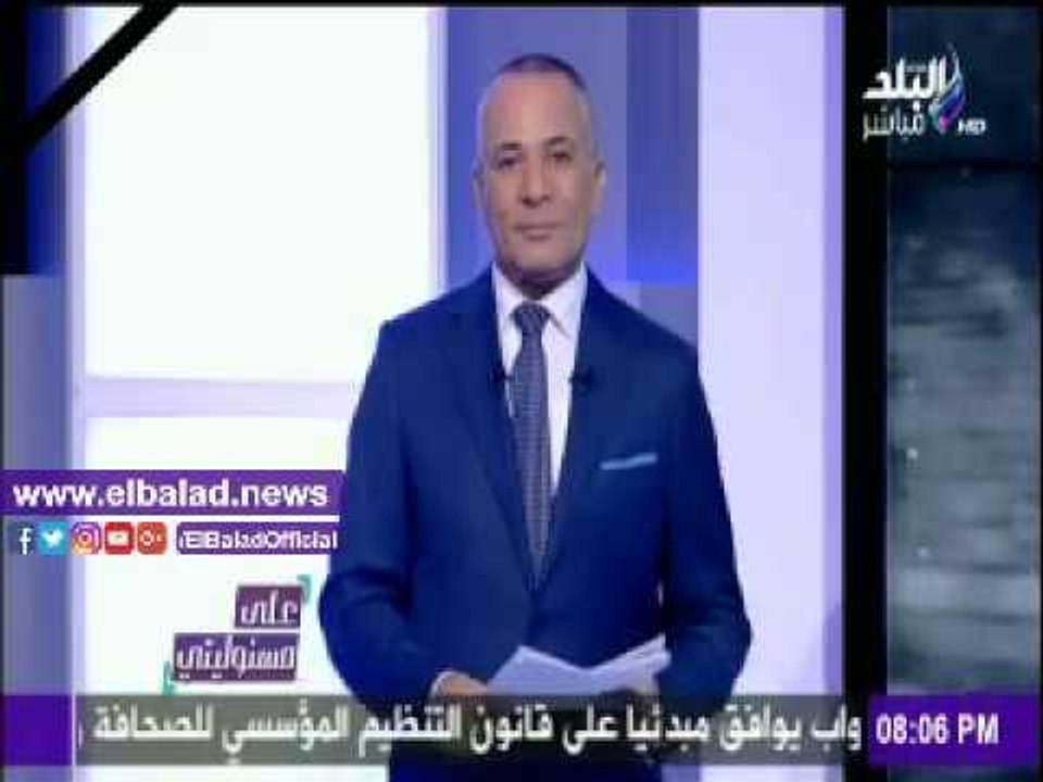 صدى البلد |«الطب الشرعي»:تحليل DNA لجثة الإرهاب...