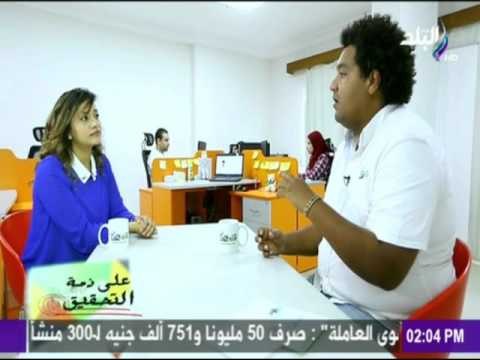 مشروع خدمات تأهيل وكيفية أستفادة مرضي التوحد منة