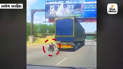 વ્હીલચેરમાં જતા શખ્સે અચાનક જ પકડી લીધી ટ્રક, હાઈવે પર હાહાકાર