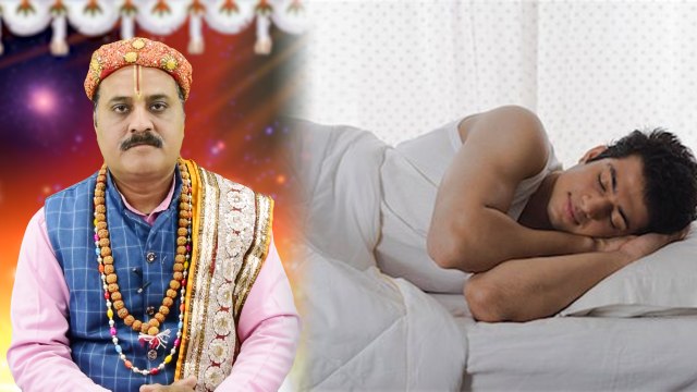 Sleeping Vastu Rules: सोते समय करें इन नियमों का पालन | Boldsky