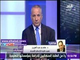 صدى البلد |سامى عبد العزيز : مجلس النواب انتشل الإعلام من الفوضى