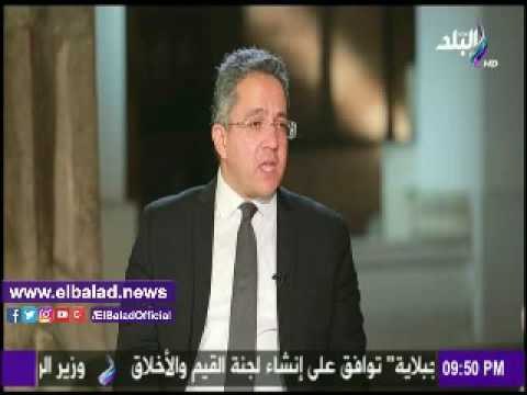 صدى البلد | وزير الآثار يكشف موعد إعادة افتتاح متحف الفن الإسلامي