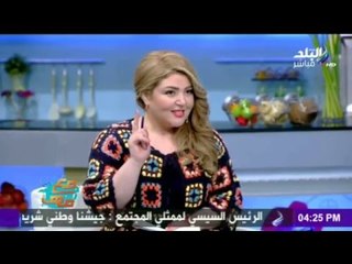 مع مها (حلقة كاملة) 13/4/2016 | صدى البلد