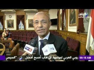 صباح البلد - المؤتمر الصحفي لاعلان انطلاق  امتحانات اساسيات الهندسة في مصر