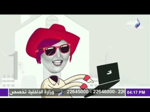 مع مها | حصلك مشكلة علي الفيس بوك قبل كدا ولا.. لا ؟ | صدي البلد