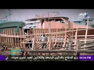 مها أحمد تبحث عن مشتري لغربة من غير أهل وأحباب | مع مها