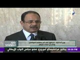 على مسئوليتي - أحمد موسى - وزير الداخلية : حريصون علي امن و سلامة المواطنين ومنع اي اعتداء عليه