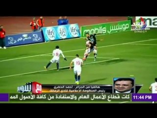 M3a Shobeir -مع شوبير - لهذه الأسباب أيمن حفني والشناوي ودويدار يبتعدوا عن الملاعب