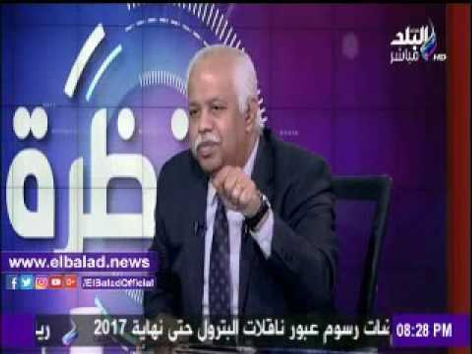 صدى البلد | نبيل نعيم: بيان تبني داعش لتفجير الكنيسة البطرسية مفبرك