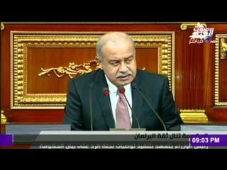 على مسئوليتي - أحمد موسى - رد فعل غريب من رئيس الوزراء لحظة الإعلان عن طرح الثقة في الحكومة