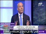 صدى البلد |وهدان : أؤيد إسقاط الجنسية المصرية ممن يتورط فى قضايا إرهابية