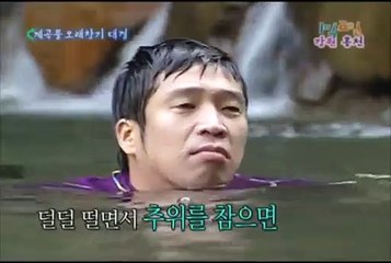 강진출장안마 -100%미인ョØ7Øb8782a38ØØ{톡문의ZHF526}강진전지역출장마사지샵강진출장go안마ok강진출장마사지황형ざしじ미인아가씨출장여대생