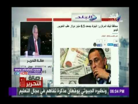 صدى البلد | إصابة جابر عصفور بجلطة في المخ على الهواء.. فيديو